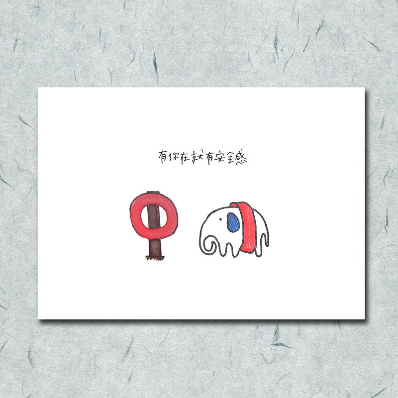 Elephant / Security / Hand-drawn / Card Postcard