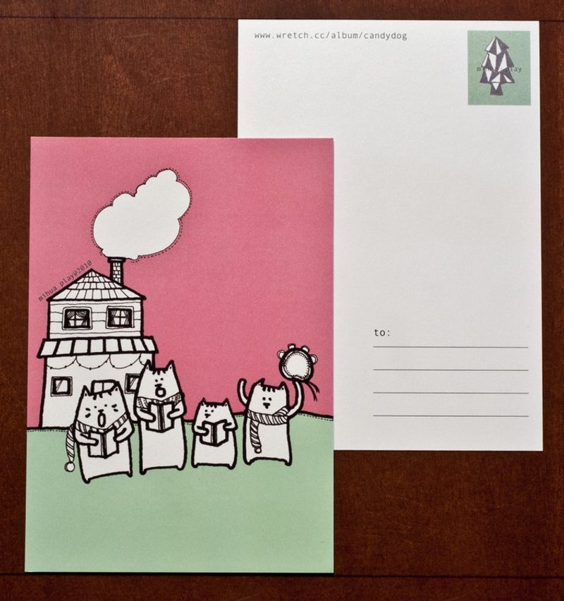 Caroling (Christmas postcard)