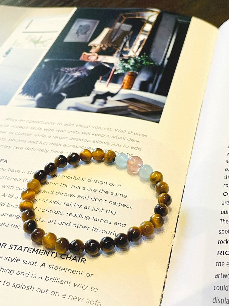 Suddenly (Bracelet Series) Yellow Eyed Eyes - Pleasure