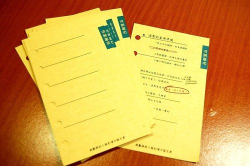 3cm),待办事项表图片
