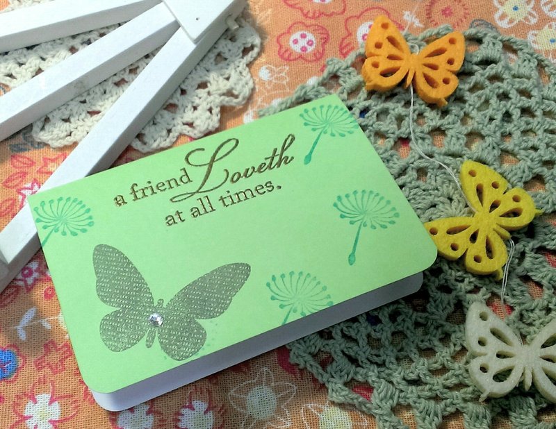 Handmade cards - Butterfly Blessing small card - green (greeting card / Universal Card)