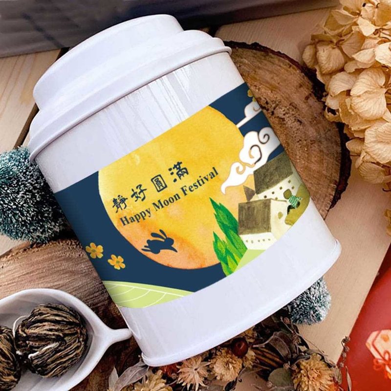 【Wu-Tsang】Flower Lover Tea-10 pcs in one pot set.