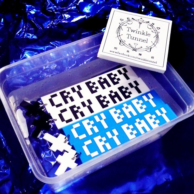 CRY BABY 耳環