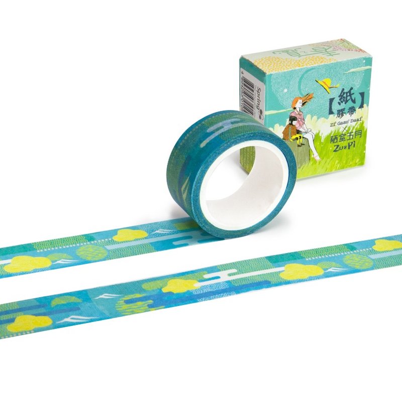 Zigaaudaai- Artist Series - Zu & Pi - Blue Mountain (S2015-040)