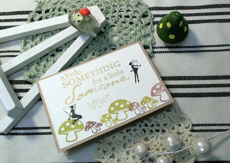 Handmade cards - fairy blessing small card (greeting card / Universal Card)