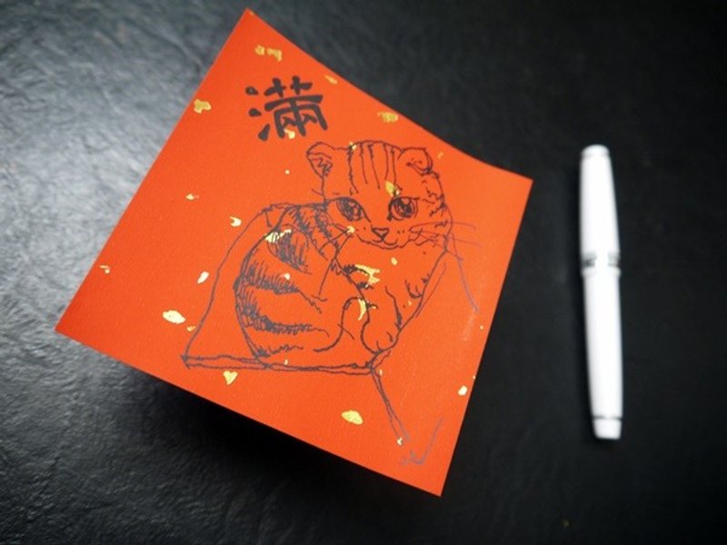 David painted scrolls happy cat _ _ _ full daily edition Fubao 1_15cmx15cm
