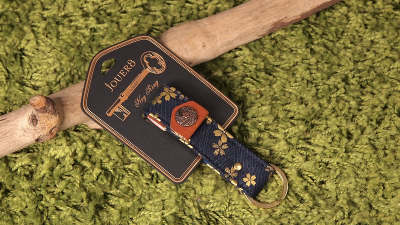 不靜電鑰匙圈-瑬金櫻 - 鑰匙圈/鑰匙包 - 其他材質 藍色