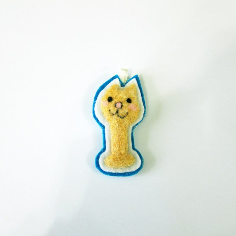 Meow star language letter 'I' Charm