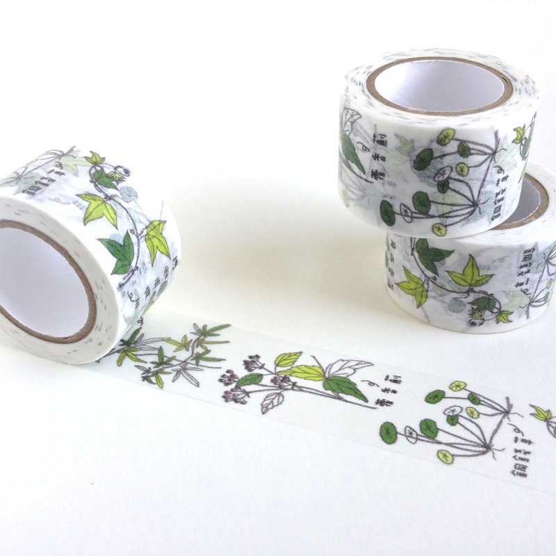 Wild Grasses washi tape