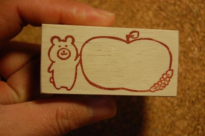 Bear apple frame