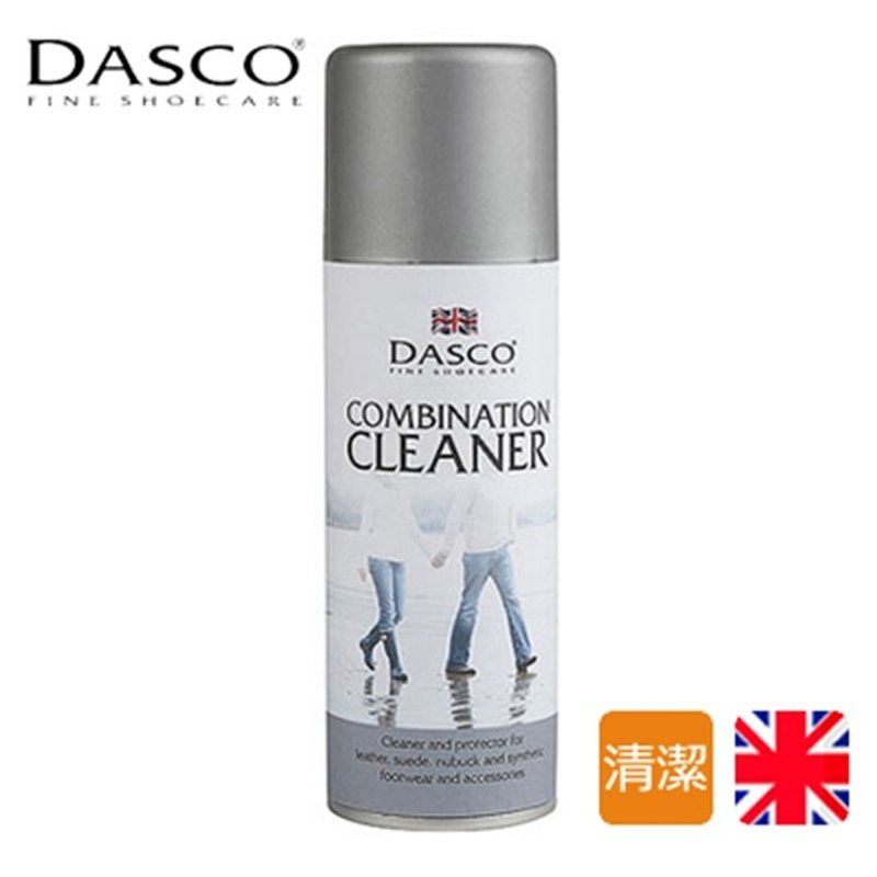 【DASCO】複合清潔保養噴劑