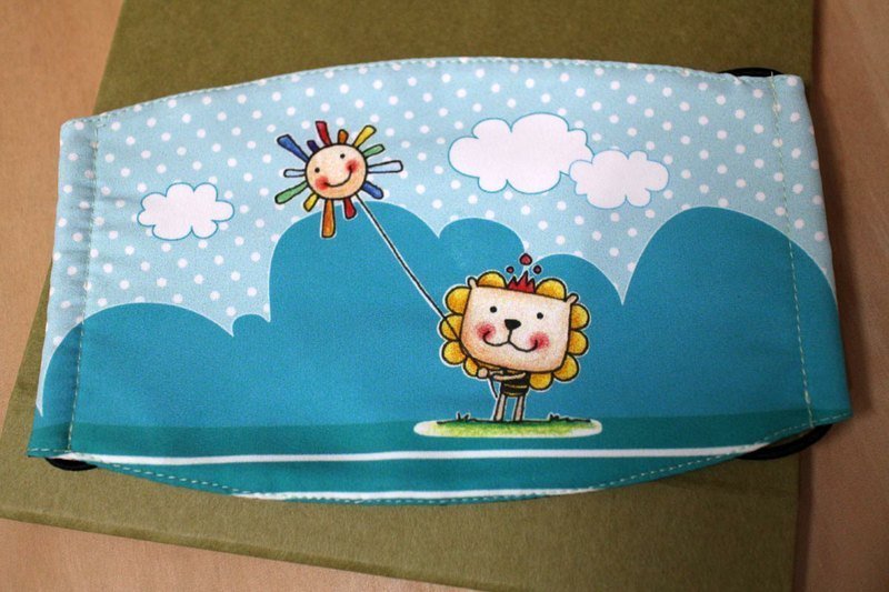 Fortunately, I have a mask (lion sun)