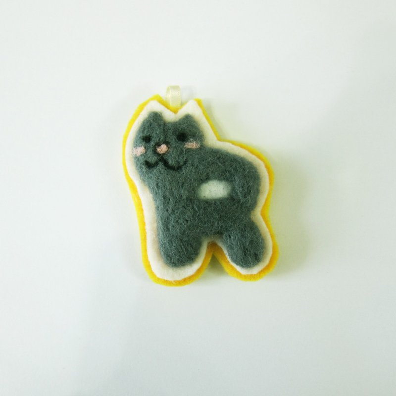 Meow star language letter 'R' Charm