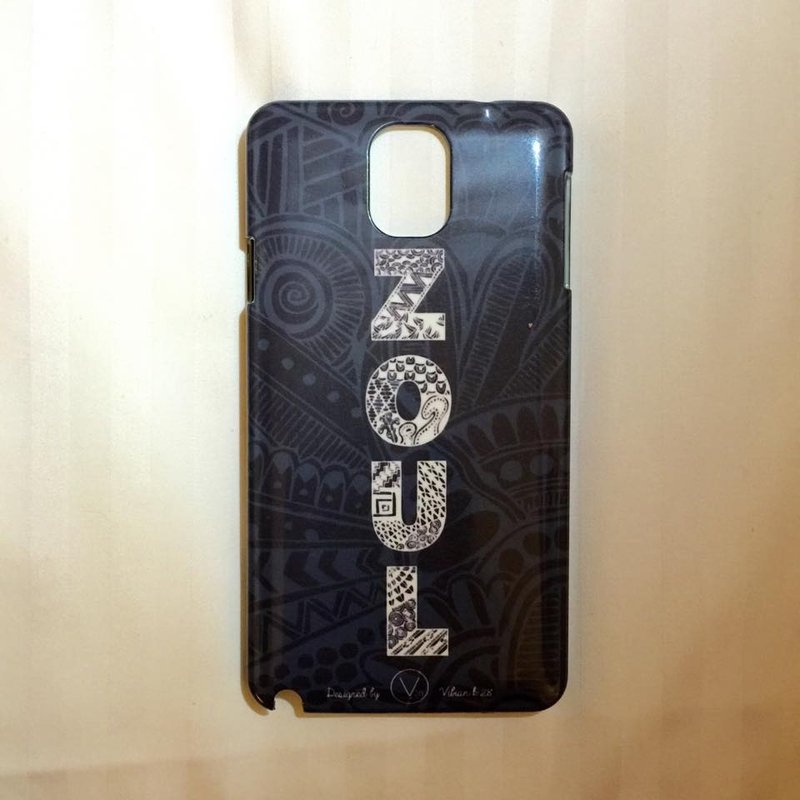 Color / Text customization - iphone, Samsung Zen about wind Phone Case
