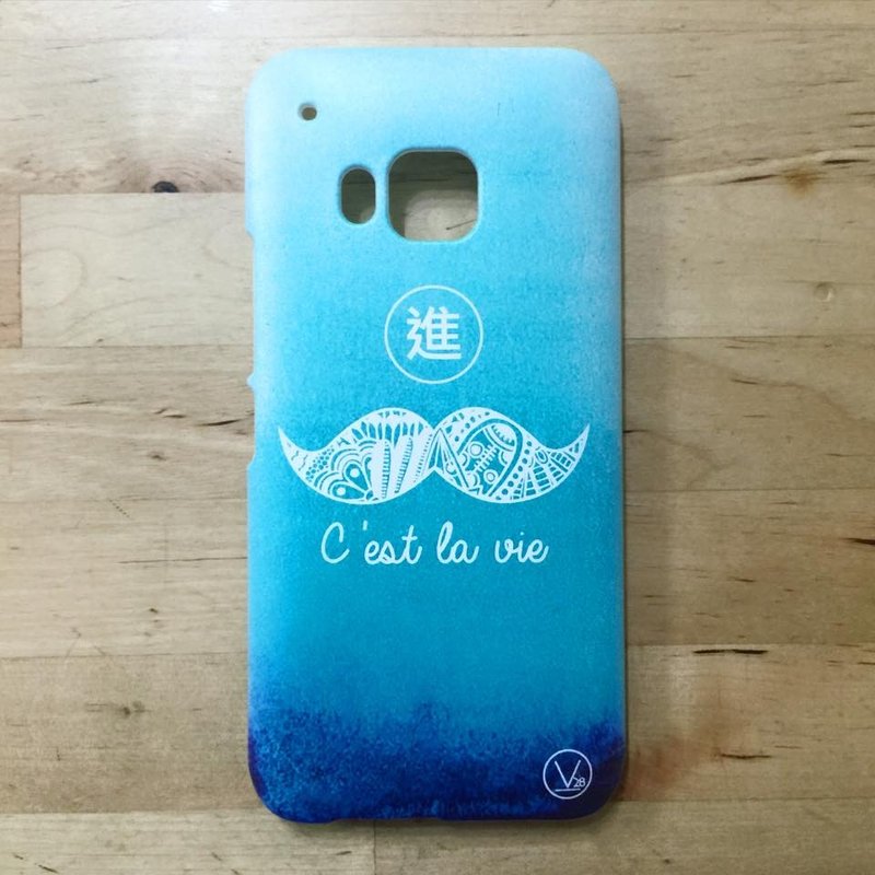 Color / Text customization - Zen about wind Phone Case