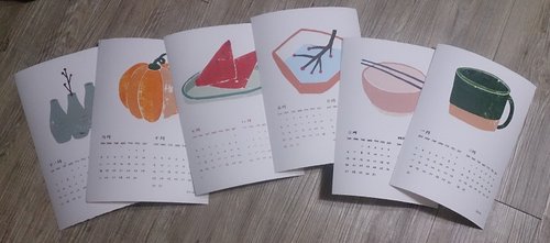 山牌的2016手工版画年历图片