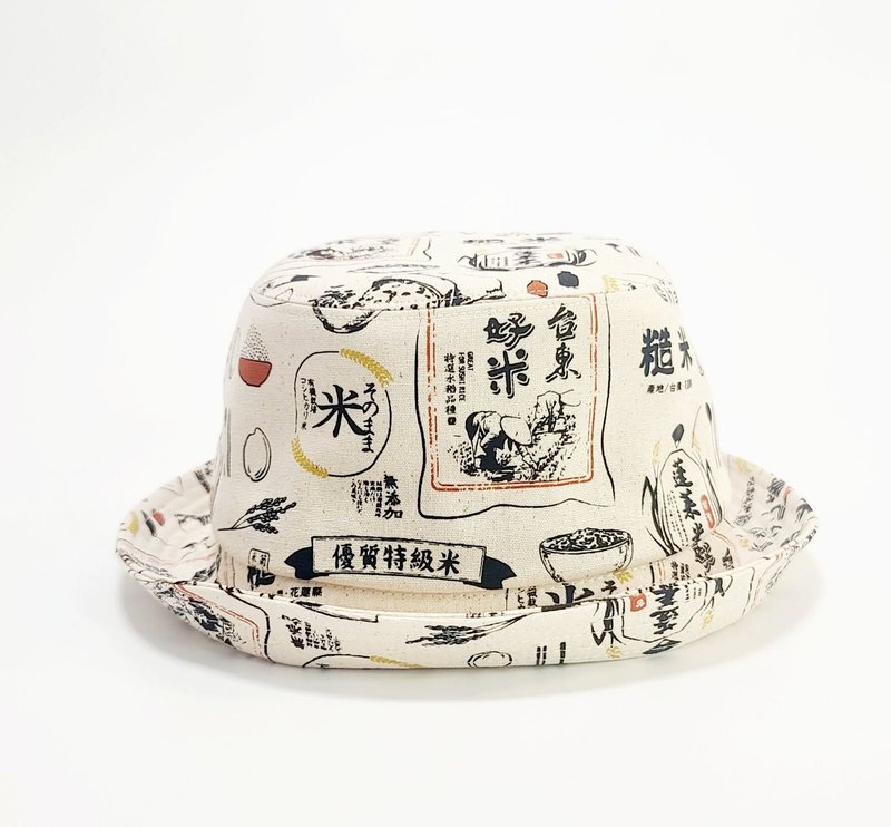 【HiGh MaLi】經典漁夫帽/國產一等米/白#禮物#聖誕禮物#交換禮物 - 帽子 - 棉.麻 多色