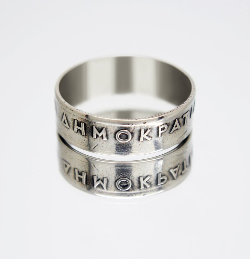 Greece Coin Ring 1 drachma 1926 greek coin ring greek coin necklace coin ring - 戒指 - 其他金屬