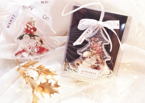 Christmas tree bouquet dried flowers Christmas gift exchange Christmas gift giving with Christmas packaging