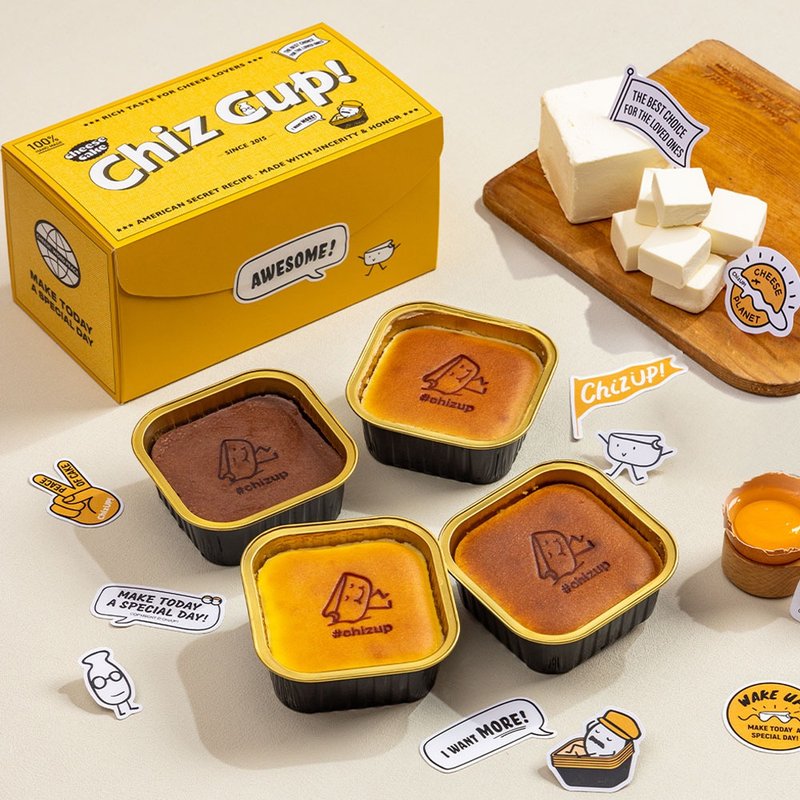 【主廚推薦】ChizUP!起司杯杯四入套組 - 蛋糕/甜點 - 新鮮食材 橘色
