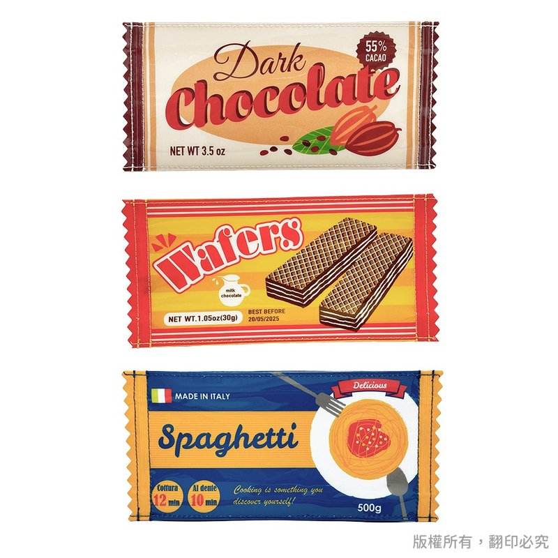 日本丸真 yup!創意收納包 小零食袋系列 - 居家收納/收納盒/儲物盒 - 其他材質