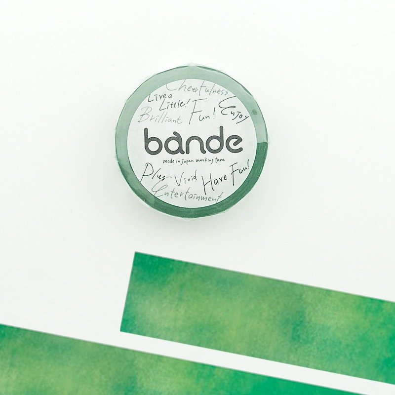 bande masking tape -- Forest green