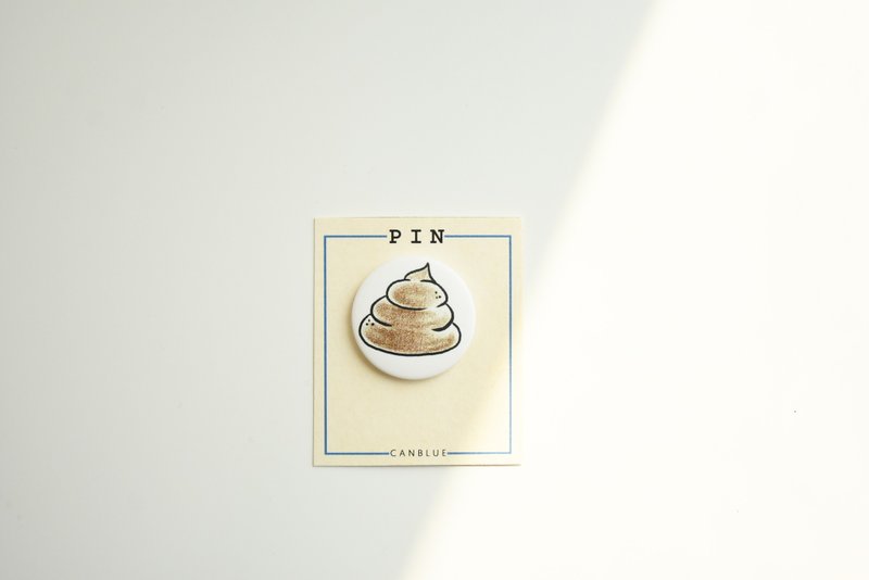 PIN-好屎運