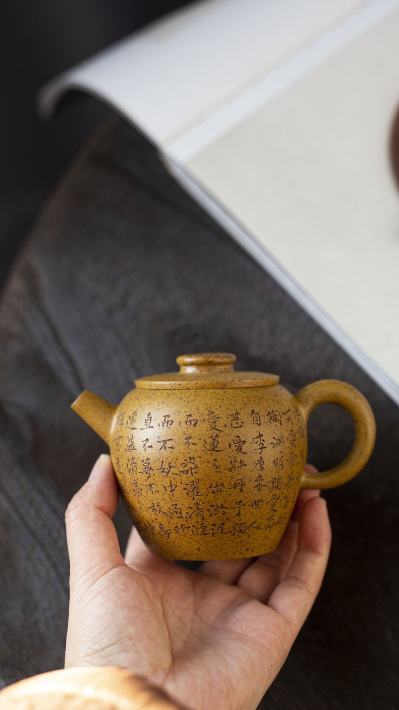 送禮紫砂壺茶壺巨轮 特高温 240cc 原砂黄金段高温烧制 富有老味 - 茶壺/茶杯/茶具 - 陶 灰色