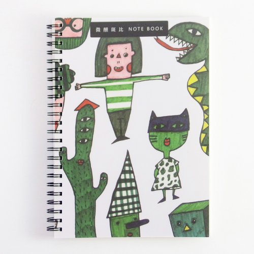 Notebook / Green Lawn
