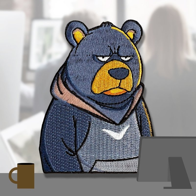 【厭世動物上班族刺繡布貼】Formosan Black Bear 台灣黑熊 - 其他 - 繡線