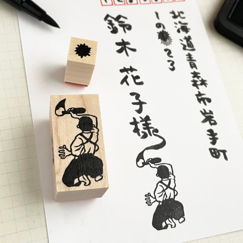 文字書きはんこ 書道家B - 印章/印台 - 橡膠 卡其色