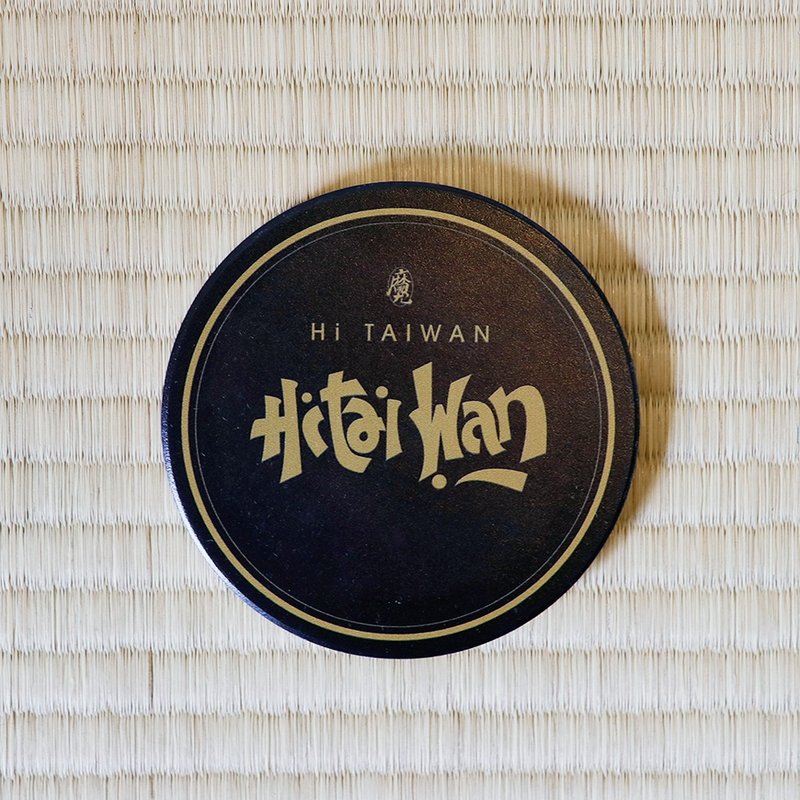Hi Taiwan 圓形杯墊