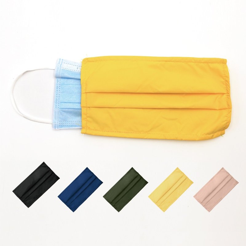 RITE 抗菌 透氣 口罩套1.0 成人款/兒童款 五色可選 - 口罩/口罩收納套 - 防水材質 多色