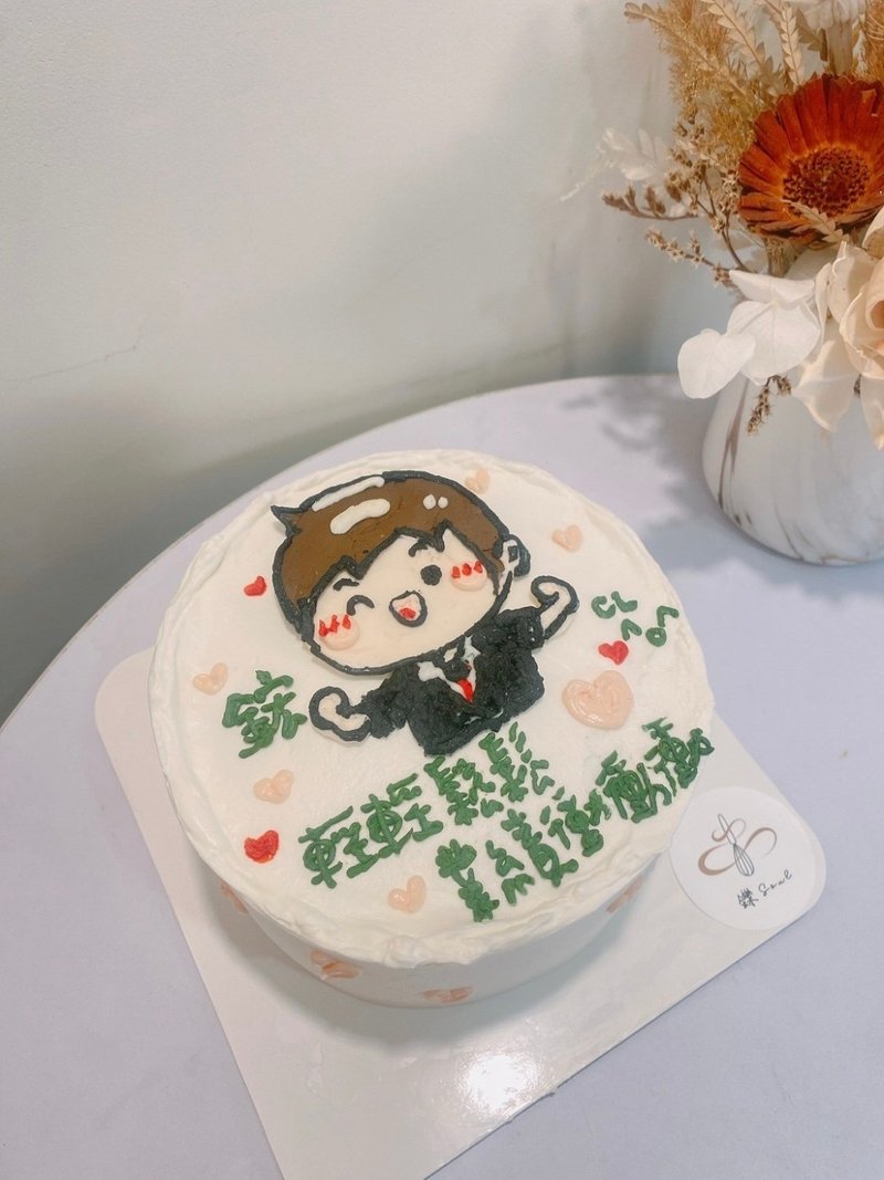 客製化蛋糕 人像繪圖 可愛插畫 生日蛋糕 題字蛋糕 自取 鑠甜點 - 蛋糕/甜點 - 新鮮食材