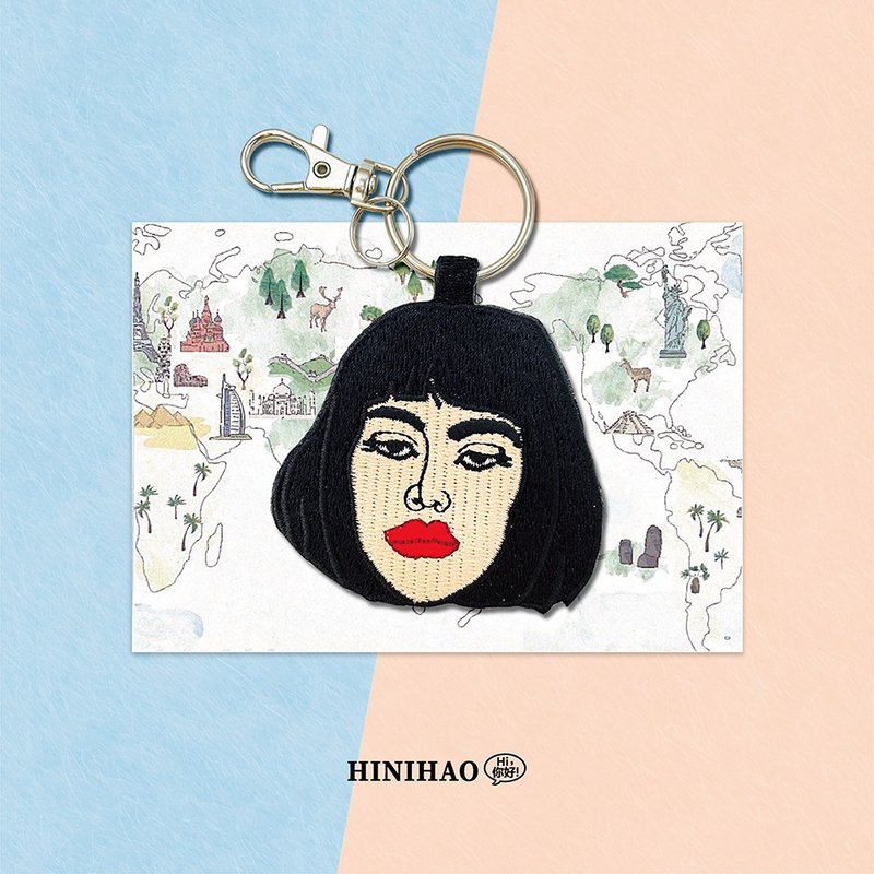 Double-sided embroidery key ring