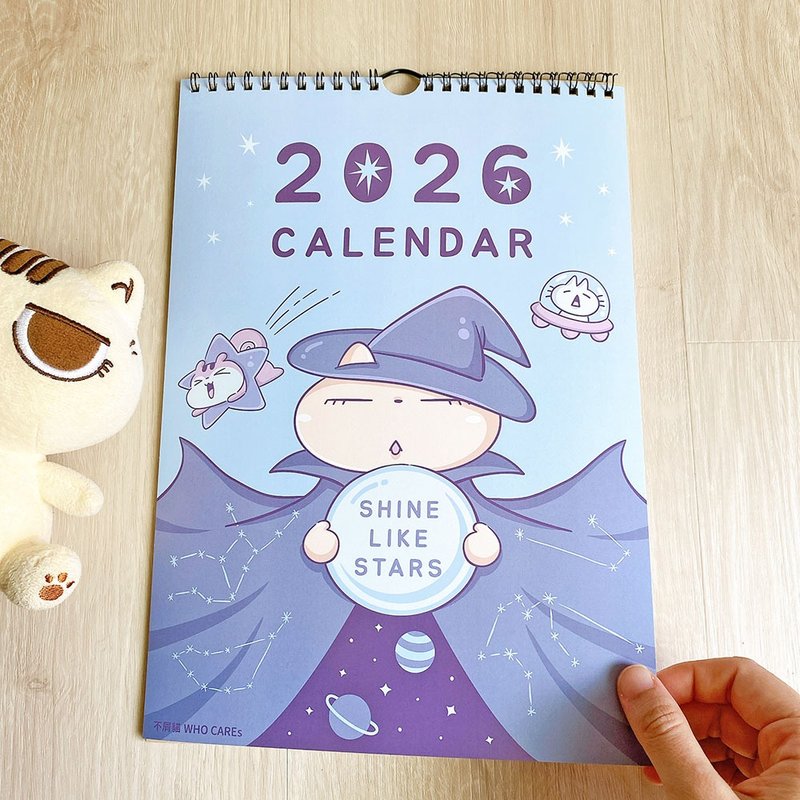 從星療癒曆-2026掛曆【贈 : 簽繪卡】 - 日曆/月曆/年曆 - 紙