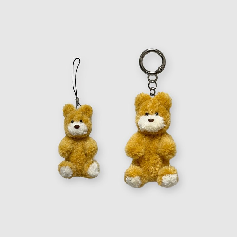 Sand bear keyring - 鑰匙圈/鑰匙包 - 壓克力 灰色
