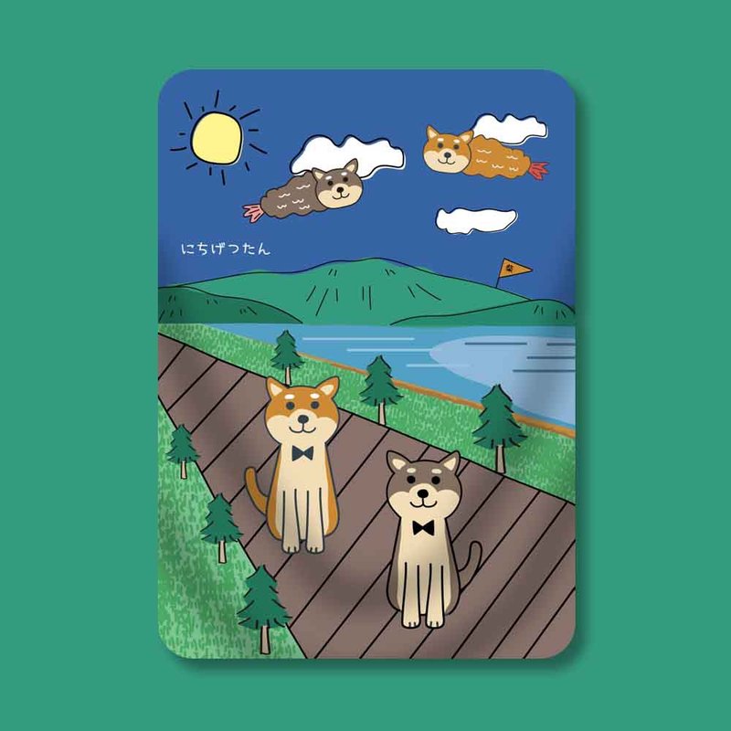 Shiba Inu Blanket Pet Blanket Blanket
