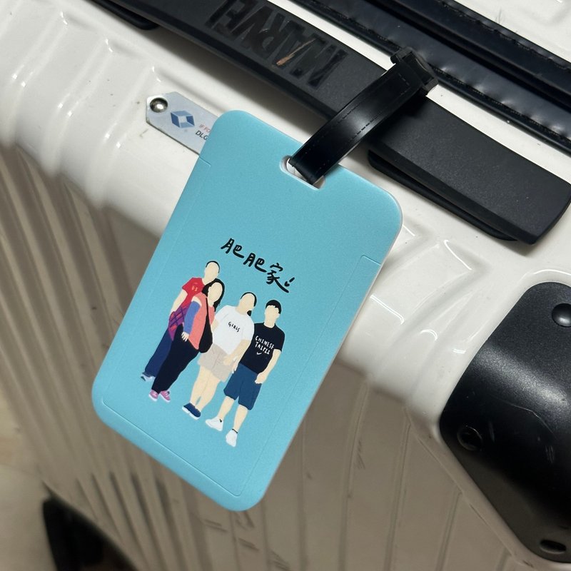 【客製行李吊牌】出國必備/旅行出門行李箱/掛繩黑白兩色可選 - 行李吊牌 - 塑膠 白色