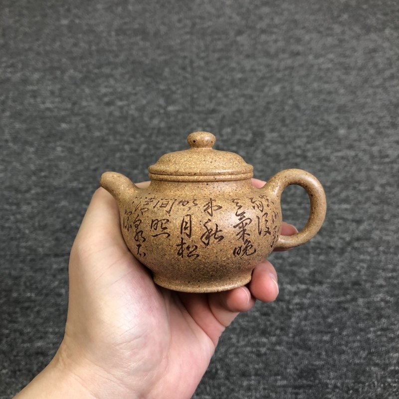 送禮紫砂壺茶壺小掇只 100cc 现货实拍 超高温十号表烧制 透气性 - 茶壺/茶杯/茶具 - 陶 灰色