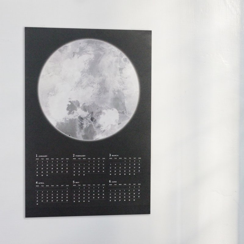 2019 Moon / Planet Calendar poster (limited to 10 copies)