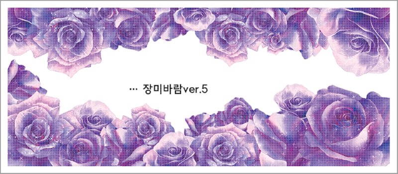 rose wind line 8types (blackraccoon) Vintage collage design paper sticker - 貼紙 - 紙 多色