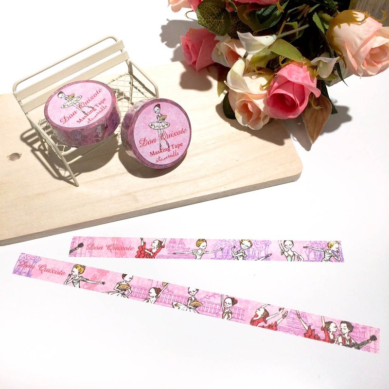 伊之珂芭蕾 | 唐吉軻德 紙膠帶 - 紙膠帶/和紙/PET - 紙 粉紅色