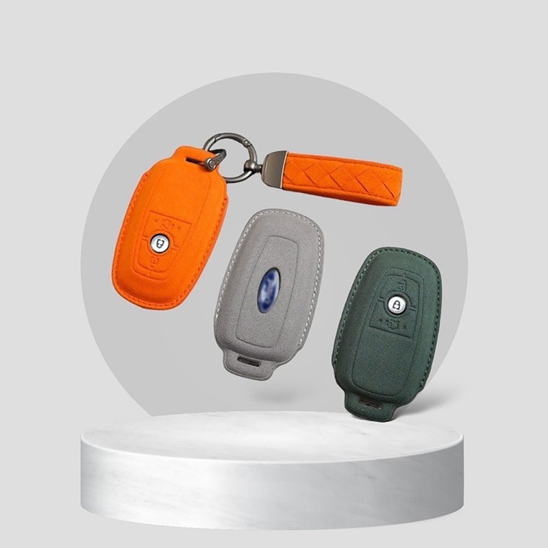 【現貨版】福特 FORD Kuga MK4.5 Line Focus Activa 麂皮 鑰匙包 - 鑰匙圈/鑰匙包 - 真皮