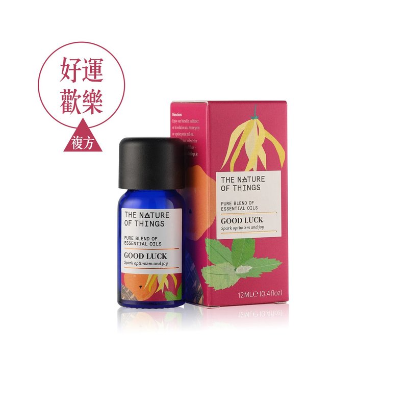 【愛爾蘭原裝】好運歡樂 | 複方純精油/運勢亨通/考試順利 - 香氛/精油/擴香 - 精油