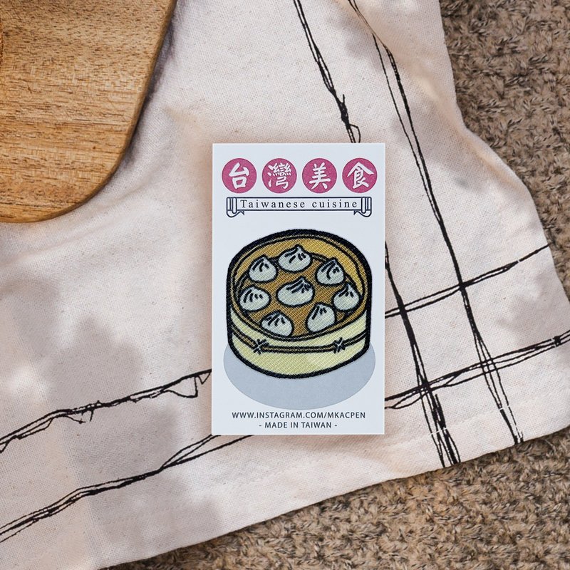 Patch sticker