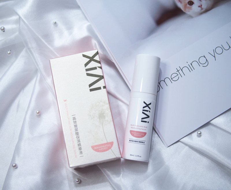 Multi-hyaluronic Acid Moisturizing Serum Best moisturizing evolution