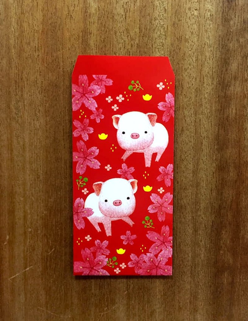 Red bag - all things auspicious