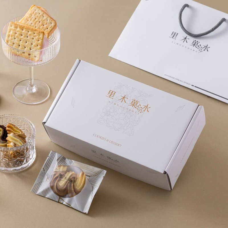 【輕巧款】餅乾小禮盒 (10入-含提袋) - 零食/點心 - 其他材質