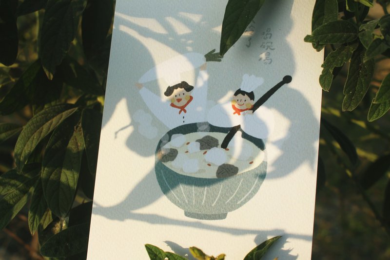 Postcard│It's cold and drink a bowl of soup